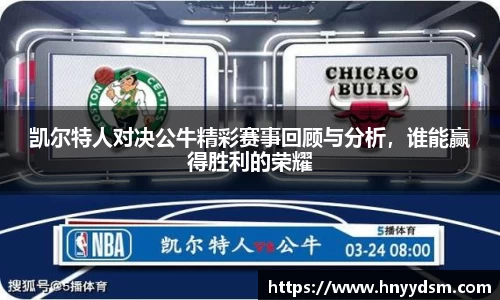 金年会金字招牌