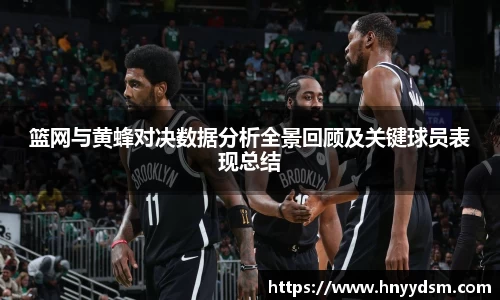 金年会