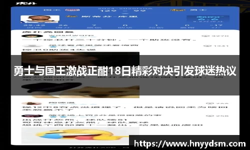 金年会官网