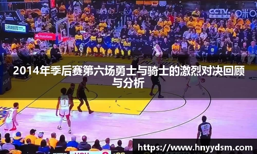 金年会