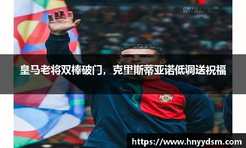 金年会官网