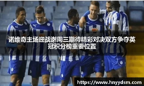 金年会