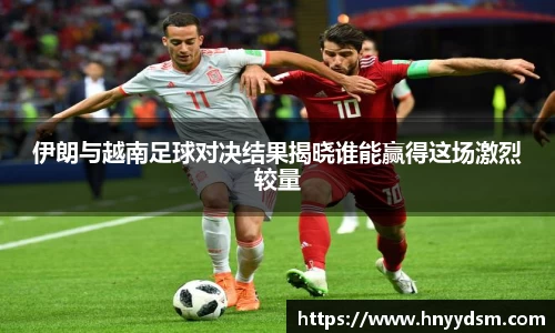 金年会金字招牌
