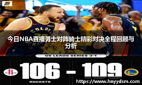 金年会