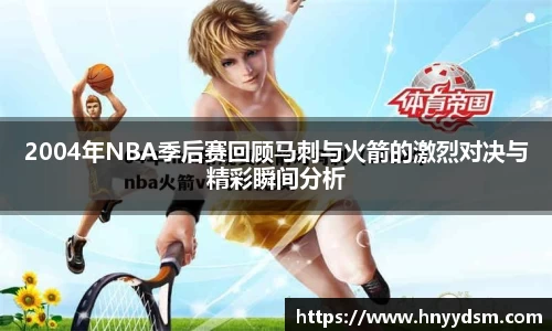金年会jinnianhui