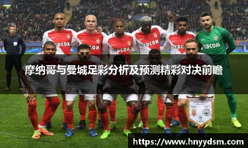 金年会金字招牌