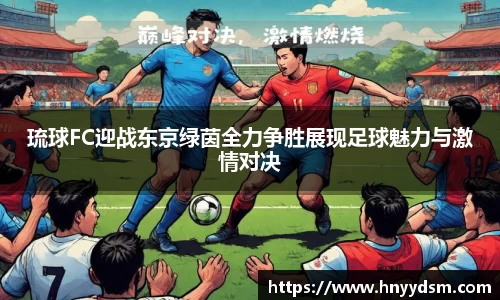金年会