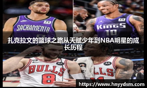 金年会jinnianhui