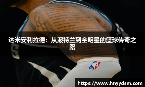 金年会金字招牌