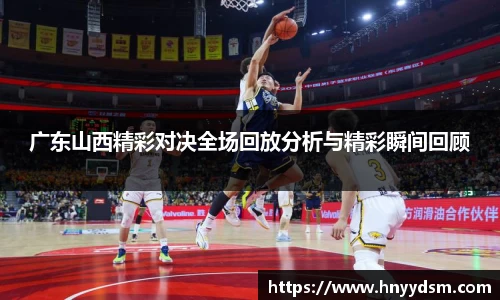 金年会jinnianhui