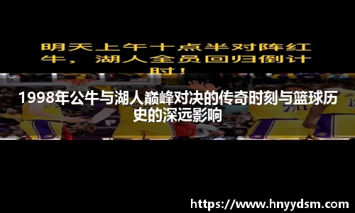 金年会jinnianhui