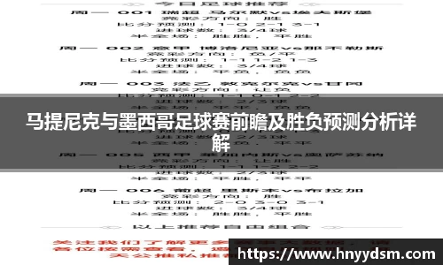 金年会金字招牌