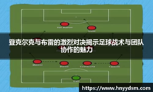 金年会金字招牌