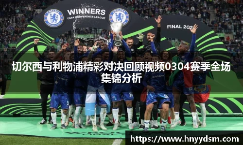 金年会
