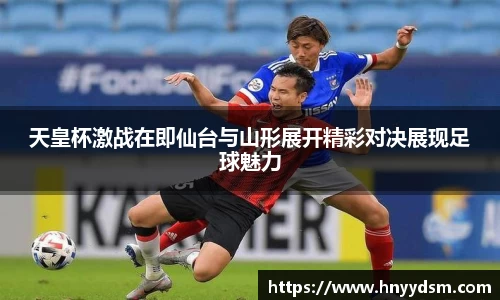 金年会金字招牌