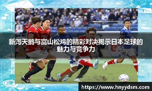 金年会金字招牌