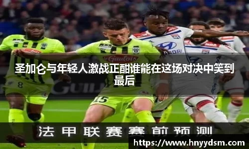 金年会金字招牌