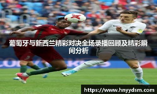 金年会官网