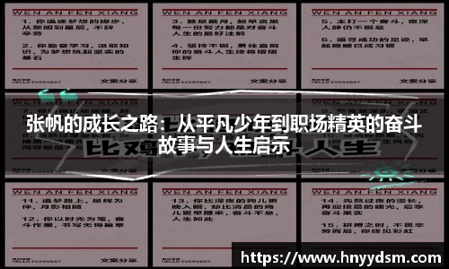 金年会官网