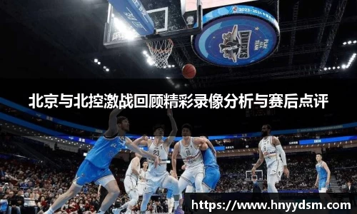 金年会金字招牌