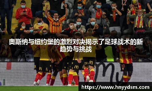 金年会官网