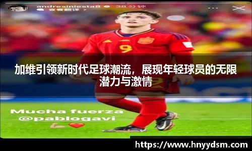 金年会